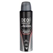 Rexona DEOзащита от дезодорант муж аэроз 150мл Невид.эф.(12)
