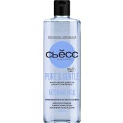SYOSS шампунь жен 450мл Pure and Gentle (12)