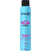 ONE4ME шампунь сухой жен 200мл WOW Объём (6)