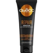 маска для волос 250 мл СЬЁСС Repair (6)