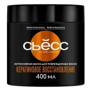 маска для волос 400 мл СЬЁСС Кератиновое восстановление (6)