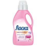 ЛАСКА смс гель 1л шерсть и шёлк (4)