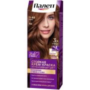 краска д/волос Palette  R4 Каштан 110мл (10)