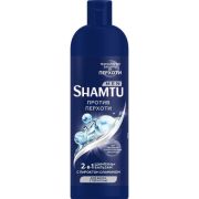 шампунь муж 500мл SHAMTU Против перхоти (12)