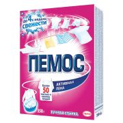 ПЕМОС смс руч 350г активная пена (22)