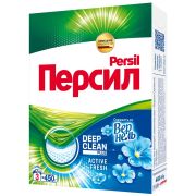 PERSIL смс авт 450г СОВ (24)