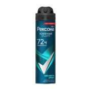 Дезодорант мужской Rexona Men Свежесть душа, 150мл.