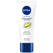 Крем для рук 50мл NIVEA Интенсивное питание