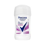 Дезодорант женский Rexona MotionSense Абсолютная уверенность, 40мл.