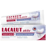 Зубная паста 75мл Lacalut Aktiv Защита десен и бережное отбеливание
