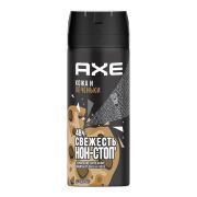 Дезодорант мужской Axe Кожа и Печеньки, 150мл.
