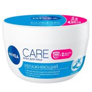 Крем для лица 100мл NIVEA Care увлажняющий