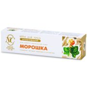 Крем для лица 40мл НК Морошка увлажняющий для сухой и нормальной кожи
