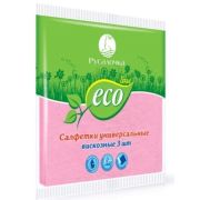 Салфетка 3шт Русалочка ECOline универсальная вискоза