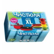 ЧИСТЮЛЯ губка 5шт XL поролоновая с абразивом