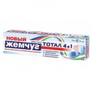 Зубная паста  100мл НК Новый Жемчуг Тотал 4в1