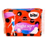 BiBi Super Night Soft Ultra прокладки, 7 шт.