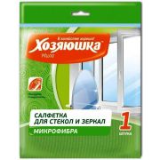 Салфетка 1шт 30*30см ХОЗЯЮШКА Мила для стекол и зеркал микрофибра 280гр