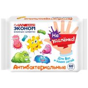 Smart Эконом влажные салфетки детские Антибактериальные, 60 шт.
