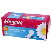 Прокладки еж 20шт Милана Классические Soft deo Весен Цветы