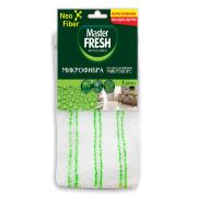 Насадка для швабры-флеттер Master Fresh микроворс универсерсальная.