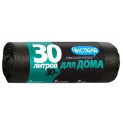 ЧИСТЮЛЯ мешки для мусора 30л 30шт 6мкм