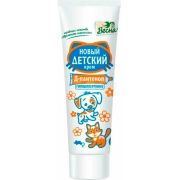 ВЕСНА Детский крем 45мл с Д-пантенолом