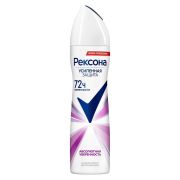Дезодорант женский Rexona Motionsense Абсолютная уверенность, 150мл.