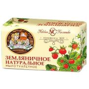 Земляничное мыло 180г НК (36)
