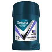 Дезодорант мужской Rexona Men Ультраневидимый, 50мл.