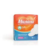 Прокладки 10шт Милана Ультратонкие Soft Super