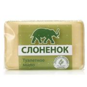 Мыло Слонёнок упаковка, 100 г.