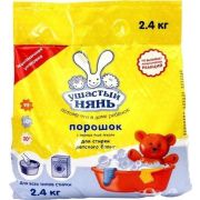 Детский стиральный порошок  2,4кг НК Ушастый нянь