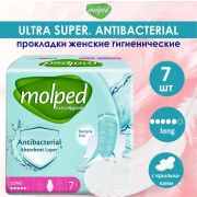 Прокладки 7шт MOLPED ANTIBAC Супер