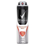 Дезодорант мужской Rexona Men MotionSense Активный контроль/Антибактериальный эффект, 150мл.