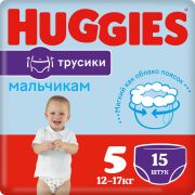 Трусики-подгузники Huggies для мальчиков №5 12-17кг 15шт