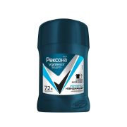 Дезодорант мужской Rexona Men MotionSense Невидимый Прозрачный лед, 50мл.