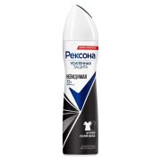 Дезодорант женский Rexona MotionSense Невидимая на черной и белой одежде, 150мл.