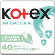 Ежедневные прокладки Kotex antibacterial экстра тонкие 40шт