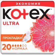 Гигиенические прокладки Kotex ultra нормал 20шт