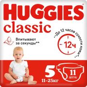 Подгузники детские Huggies Classic №5 11-25кг 11шт