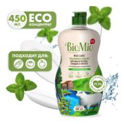 BioMio жмс д/посуды 450мл мята,хлопок,ионы серебра (10)