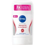 Дезодорант женский стик Nivea Защита и комфорт, 50 мл.