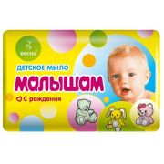 ВЕСНА мыло туалетное детское 90г Малышам классическое