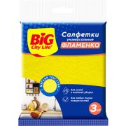 Салфетки Big city life фламенко вискозные 38*32см 3шт