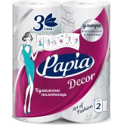 Бумажные полотенца 2шт 3сл PAPIA DECOR