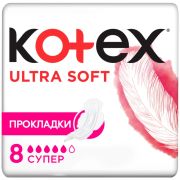 Гигиенические прокладки Kotex ultra soft супер 8шт