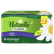 Прокладки Naturella Classic Camomile Night Single, 6 шт.