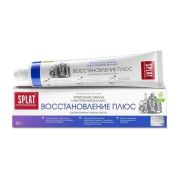 SPLAT Professional зубная паста 80г Восстановление Плюс