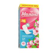 Прокладки еж 40шт Милана Ультратонкие Soft deo Весенние Цветы